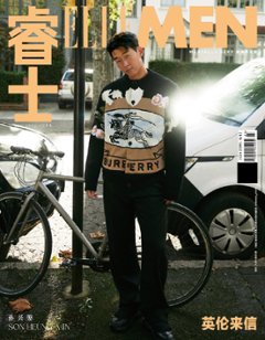 【メール便送料無料】雑誌/ ELLEMEN睿士 2022年12月 中国版　孫興慜（ソン・フンミン）：表紙！記事掲載！ エル・メン　中国雑誌 CHINA MAGAZINEの画像