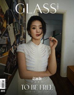 【メール便送料無料】雑誌/ GLASS神州雜志 2022年12月 中国版　趙麗穎（チャオ・リーイン）：表紙二種類ランダム発送！記事掲載！ グラス　中国雑誌 CHINA MAGAZINEの画像