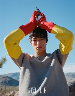 【メール便送料無料】雑誌/ SUPER ELLE欣漾 2022年12月 中国版　Brando Erba（ブランド・エルバ）：表紙！記事掲載！ スーパー・エル　中国雑誌 CHINA画像
