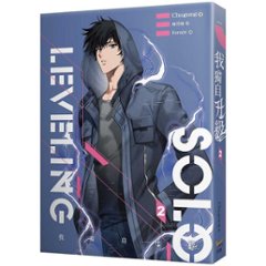 小説/ 我獨自升級（全八冊）台湾版 Chugong　我独自升級　俺だけレベルアップな件　Solo Leveling　俺レベ画像