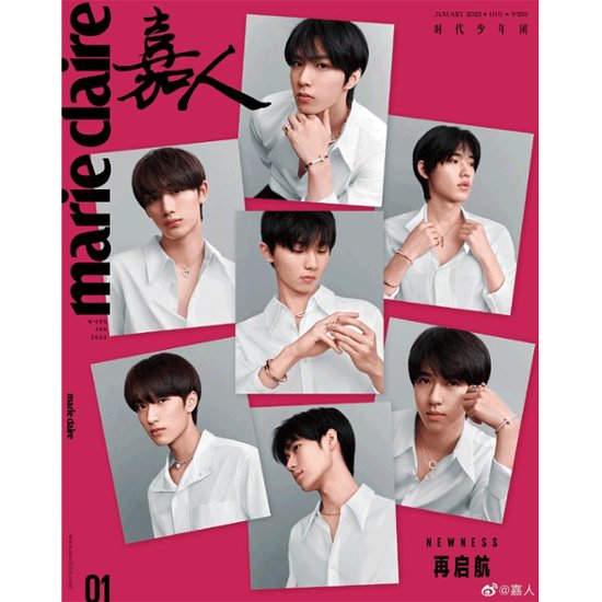 【メール便送料無料】雑誌/ Marie Claire 嘉人 2023年1月 中国版　時代少年團（Teens in Times(TNT)/ティーンズ・イン・タイムズ）：表紙二種類選択可！記事掲載！ マリ画像
