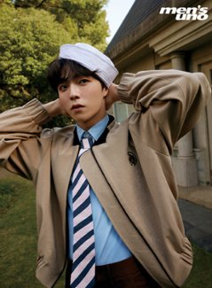 【メール便送料無料】雑誌/ men’s uno! 風度雜志 2023年1月 中国版　陳立農（チェン・リーノン/農農）：表紙！記事掲載！ メンズ・ウノ　中国雑誌画像