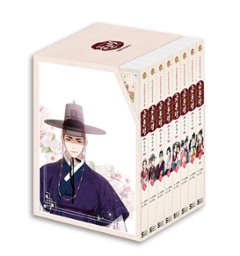 漫画 / 朝鮮婚姻禁止令 禁婚令＜全8冊セット＞ 韓国版 チョン・ジヘ 韓国書籍の画像