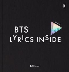 フォトエッセイ/BTS LYRICS INSIDE 韓国版 韓国書籍の画像