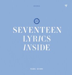 フォトエッセイ/SEVENTEEN LYRICS INSIDE 韓国版 韓国書籍の画像