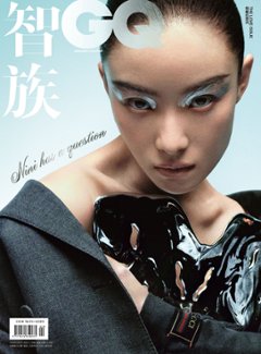 【メール便送料無料】雑誌/ 智族GQ 2023年2月 中国版　倪妮（ニーニー／Ni Ni）：表紙！記事掲載！ ジーキュー　中国雑誌画像