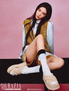 【メール便送料無料】雑誌/ 紅秀Grazia雜志 2023年2月C第598期 中国版　宋妍霏（ソン・イェンフェイ/セシリア・ボーイ）：表紙！記事掲載！ グラッツィア　中国雑誌画像