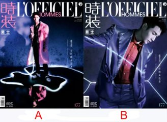 【メール便送料無料】雑誌/ 時裝男士雜志 2023年4月刊 中国版　張藝興（EXO/レイ /チャン・イーシン）：表紙2種類選択可！記事掲載！ L’OFFICIEL HOMMES ロフィシェルオム　中国の画像