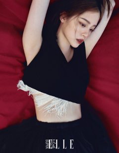 【メール便送料無料】雑誌/ SUPER ELLE欣漾 2023年4月 中国版　歐陽娜娜（オーヤン・ナナ/Nana）：表紙！記事掲載！ スーパー・エル　中国雑誌 CHINA画像