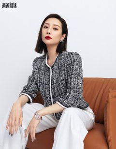 【メール便送料無料】雑誌/ 茜茜姐妹雜志 2023年3月 中国版　李純（リー・チュン）：表紙！記事掲載！ CeCi セシ　中国雑誌画像