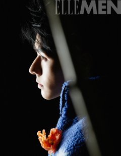 【メール便送料無料】雑誌/ ELLEMEN睿士 2023年4月 中国版　龔俊（ゴン・ジュン）：表紙！記事掲載！ エル・メン　中国雑誌 CHINA MAGAZINE画像