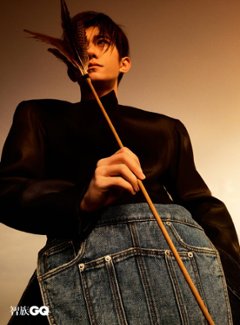 【メール便送料無料】雑誌/ 智族GQ 2023年4月 中国版　易烊千璽（イー・ヤンチェンシー/TFBOYS）：表紙！記事掲載！ ジーキュー　中国雑誌画像