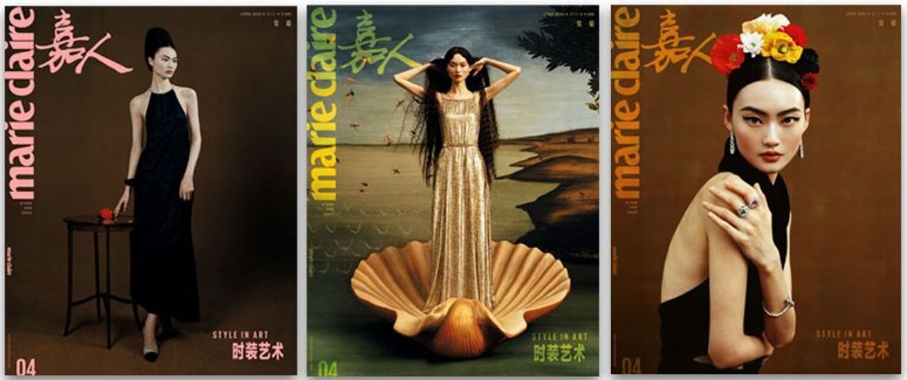 【メール便送料無料】雑誌/ Marie Claire 嘉人 2023年4月 中国版　賀聰（ホー・ツォン）：表紙3種類ランダム発送！記事掲載！ マリクレール　中国雑誌画像
