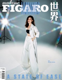 【メール便送料無料】雑誌/ Madame FIGARO 費加羅雜志 2023年4月 中国版　倪妮（ニー・ニー）：表紙3種類選択可！記事掲載！ マダムフィガロ　中国雑誌画像