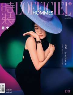 【メール便送料無料】雑誌/ 時裝男士雜志 2023年5月刊 中国版　倪妮（ニー・ニー）：表紙2種類ランダム発送！記事掲載！ L’OFFICIEL HOMMES ロフィシェルオム　中国雑誌の画像