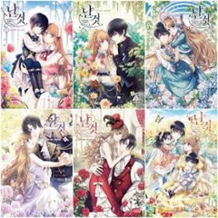 漫画/公爵家のメイドに憑依しました＜全6冊セット＞　韓国版　ジュアリ　ロハ　韓国書籍の画像