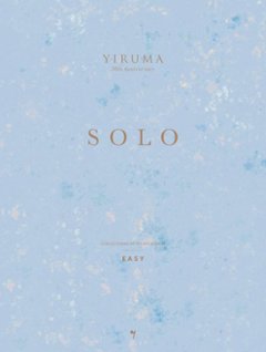 楽譜/ イルマ SOLO EASY＜簡単バージョン＞ 韓国版 YIRUMA ソロ イージー ピアノスコア　韓国書籍の画像