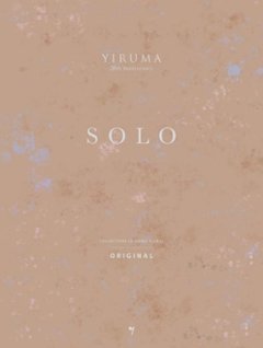 楽譜/ イルマ SOLO ORIGIANAL＜原曲バージョン＞ 韓国版 YIRUMA ソロ オリジナル ピアノスコア　韓国書籍の画像