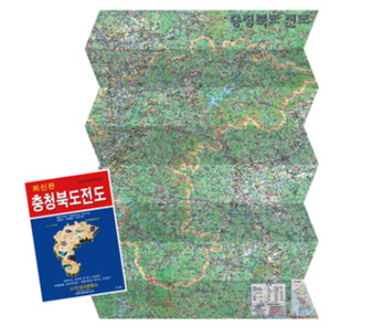 地図/忠清北道全図(携帯用) 韓国版 韓国旅行 マップ チュンチョンブク