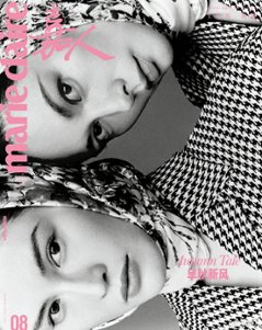 【メール便送料無料】雑誌/ Marie Claire 嘉人 2023年8月 中国版　何穗（スイ・ハ）＆王雯琴（ワン・ウェンチン/Anna）：表紙2種類ランダム発送！記事掲載！ マリクレール　中国雑誌画像