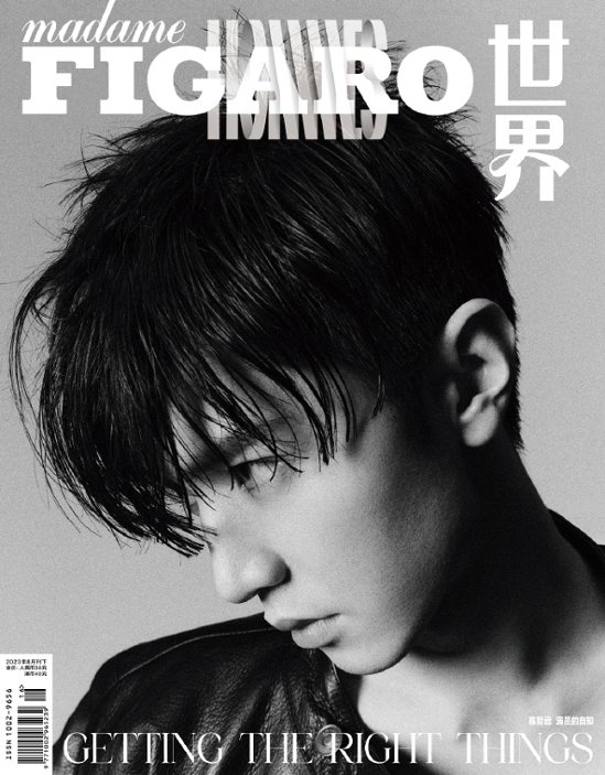 【メール便送料無料】雑誌/ Madame FIGARO Hommes 費加羅男士雜志 2023年8月 中国版　陳哲遠（チェン・ジャーユエン）：表紙2種類ランダム発送！記事掲載！ マダムフィガロ オム　画像