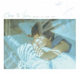 フォトエッセイ/ Close to Vera：嚴正嵐×手札＋塗鴉÷寫真 台湾版　Vera Yen　ベラ・イェンの画像