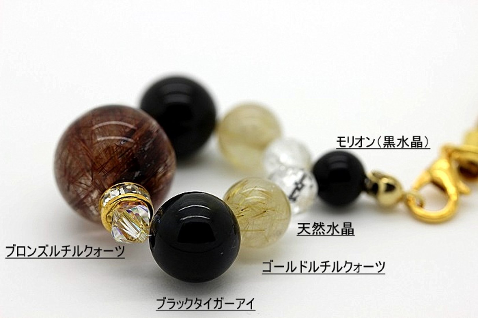 完売】金運 財運 仕事運 ギャンブル運 クジ運アップ 魔除け ブロンズ 