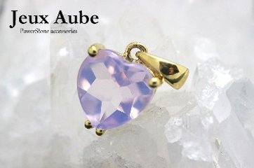 幸せな恋愛と癒しをもたらす スコロライト（ラベンダークォーツ）ハート ペンダントトップ SILVER925製｜天然石パワーストーン通販 ジュ・オーヴの画像