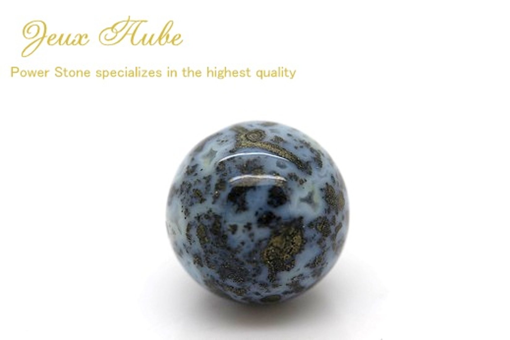 K様専用 応龍文 極み パイライトインカルセドニー 粒売り リメイク用  