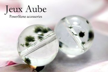 邪悪とマイナスを消し去る「神の炎と光」 クローライトインクォーツ ウリエル 粒売り 約12.5ミリ 天然石 パワーストーンの画像