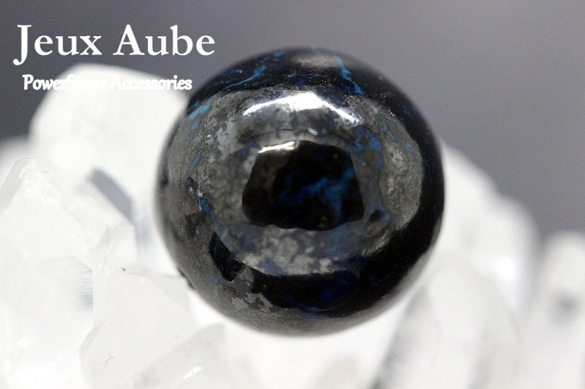 ＜完売＞邪気を砕き、運命を切り拓く――神鋼の守護石 アイアンクリソコラ ヘマタイト共生 粒売り 約12.5mm 天然石パワーストーン通販 ジュ・オーヴ画像