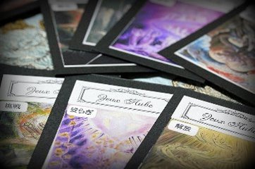 当たる！スピリチュアルカード占い ✨ 魔女のオーヴカード・メール鑑定｜霊感 オーラ占い大阪 ジュ・オーヴ画像