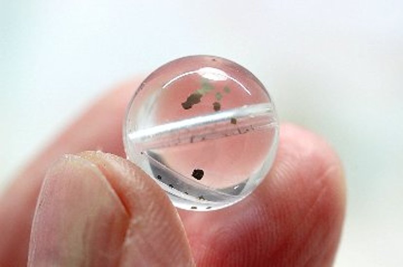 黄金の運命を呼び覚ます マーカサイトインクォーツ 粒売り 約12mm｜天然石パワーストーン通販 ジュ・オーヴ画像