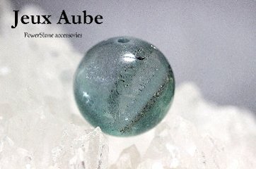 ドラゴンズ・フォーチュン・コア （パイライトインフローライト） 約14mm 大玉｜金運財運・魔除け・邪気祓いの希少石｜天然石パワーストーン通販 ジュ・オーヴの画像