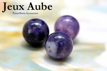 ティファニーストーン 粒売り 約12mm 自由・解放・スピリチュアル・覚醒ストーン 天然石パワーストーン通販 ジュ・オーヴの画像