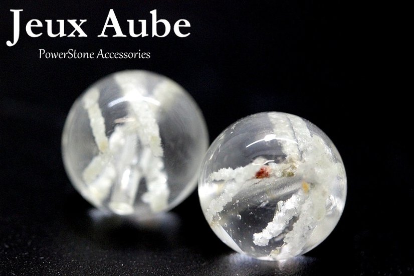 Jardin Blanc（ジャルダン・ブラン） ホワイトガーデンクォーツ 粒売り 約12mm（2石限定） 金運・浄化・人間関係調整の天然石 天然石パワーストーン通販 ジュ・オーヴ画像