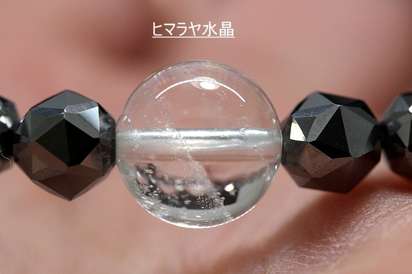 健康運・病気回復・生命力アップ テラヘルツ鉱石×ラベンダー翡翠×ヒマラヤ水晶 ブレスレット｜強力ヒーリング・浄化・天然石パワーストーン通販 ジュ・オーヴ画像