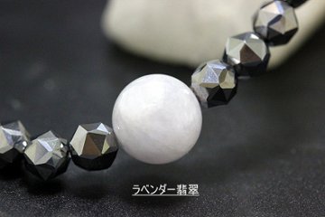 健康運・病気回復・生命力アップ テラヘルツ鉱石×ラベンダー翡翠×ヒマラヤ水晶 ブレスレット｜強力ヒーリング・浄化・天然石パワーストーン通販 ジュ・オーヴ画像