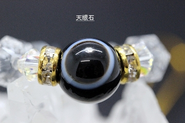 健康・病気回復・生命力・長寿のお守り 天眼石×テラヘルツ鉱石×水晶 天然石ストラップ｜魔除け・浄化・天然石パワーストーン通販 ジュ・オーヴ画像