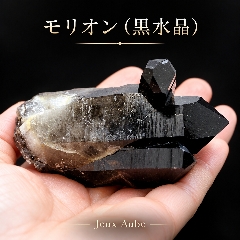 【完売】最強の守護と浄化 モリオン（黒水晶）クラスター 約7cm 天然石パワーストーン通販 ジュ・オーヴ画像
