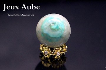 【完売】Fortuna Blue（フォルトゥナブルー）クリソコラシリカ 幸運・良縁・金運引き寄せストーン 粒売り 約12mm｜天然石パワーストーン通販 ジュ・オーヴの画像