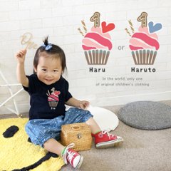  出産祝い 半袖 Tシャツ [ カップケーキ ] 名前入 こども服 御祝い お誕生日 ハーフ ファースト バースデー 人気 ランキング 好評 シンプル オシャレ オリジナル オーダー 選べる ベビー 画像