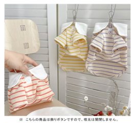 名入れ 服 犬 ボーダー ペット 服 犬 わんちゃん オリジナル お名前入り ワン おさんぽ お散歩 贈り物 ペット用品 ギフト ペット服 おしゃれ 名前入 [ 飾りボタン付ボーダ ]　お花画像
