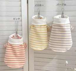 名入れ 服 犬 ボーダー ペット 服 犬 わんちゃん オリジナル お名前入り ワン おさんぽ お散歩 贈り物 ペット用品 ギフト ペット服 おしゃれ 名前入 [ 飾りボタン付ボーダ ]　お花画像