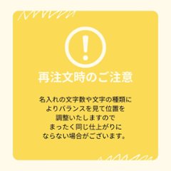 名入れ トートバッグ アメコミ マンガ コミック ヒーロー コミカル サブカル キャンバス 綿100％ A4 バッグ ［ トート（中） アメコミ ] ポケット 内ポケット付き 便利 習い事 塾 学校画像