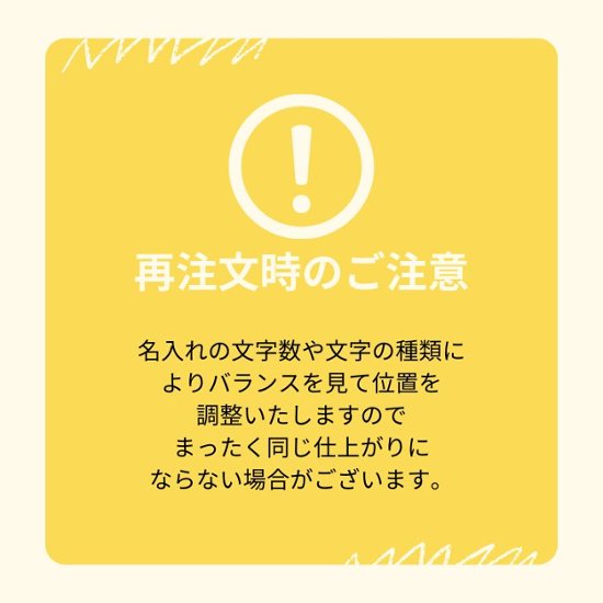 名入れ トートバッグ アメコミ マンガ コミック ヒーロー コミカル サブカル キャンバス 綿100％ A4 バッグ ［ トート（中） アメコミ ] ポケット 内ポケット付き 便利 習い事 塾 学校画像