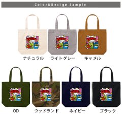 名入れ トートバッグ アメコミ マンガ コミック ヒーロー コミカル サブカル キャンバス 綿100％ A4 バッグ ［ トート（中） アメコミ ] ポケット 内ポケット付き 便利 習い事 塾 学校画像
