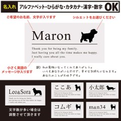 【宅配便商品】人気商品 名入れ ショルダー 肩掛け バッグ 愛犬用 （ 犬シルエット チャーム付 ショルダー バッグ ）名入れ ネーム 名前 犬種 散歩 犬 イヌ いぬ お出掛け ペット画像