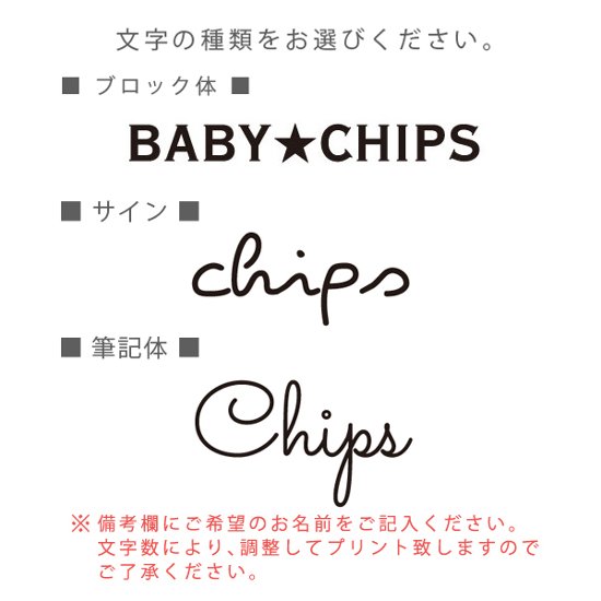 【宅配便商品】人気商品 名入れ ショルダー 肩掛け バッグ  （ ショップ風 チャーム付 ショルダー バッグ ）名入れ ネーム 名前 散歩 お出掛け ペット画像