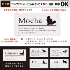 【宅配便商品】人気商品 名入れ ショルダー 肩掛け バッグ 愛猫用 （ 猫シルエットラベル チャーム付 ショルダー バッグ ）名入れ ネーム 名前 猫種 猫 ネコ ねこ お出掛け画像